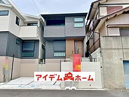 愛知県豊明市栄町南舘290番