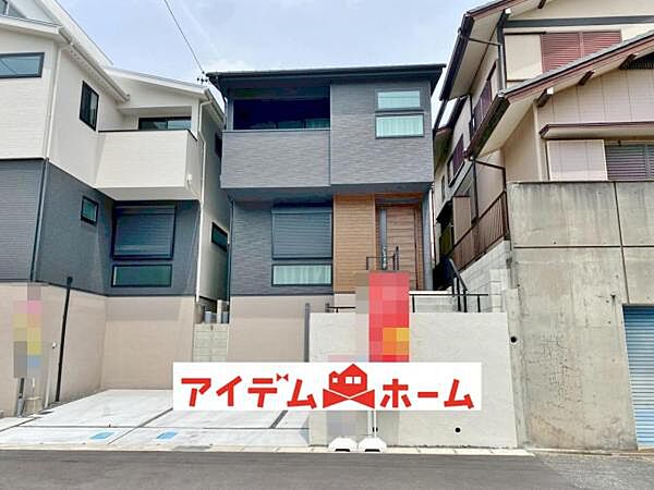 外観：323000467308