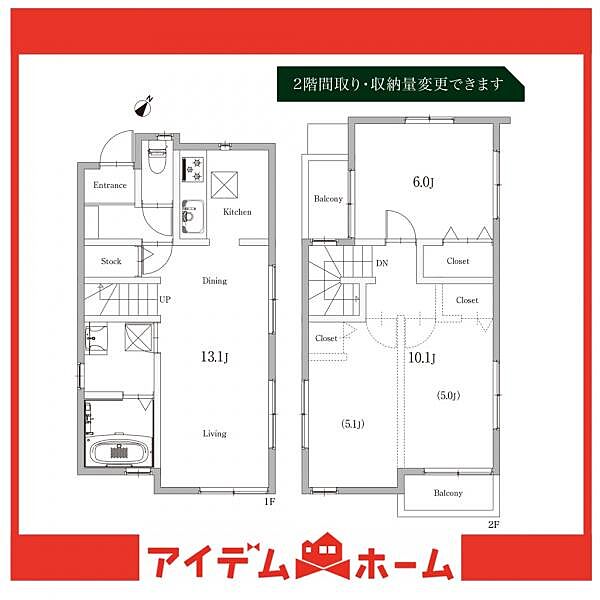 間取り：323000467309