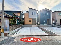 愛知県名古屋市港区当知4丁目