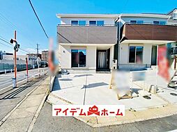 愛知県みよし市西陣取山69番1