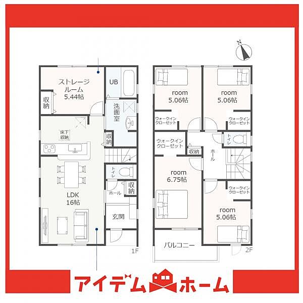 間取り：323000468677