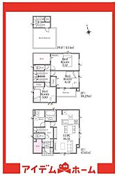 愛知県半田市宮本町6丁目203-18