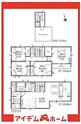愛知県半田市宮本町6丁目203-18