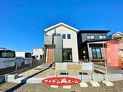 愛知県名古屋市港区大西2丁目