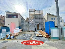 愛知県名古屋市港区大西2丁目