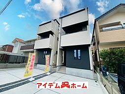 愛知県名古屋市瑞穂区田光町3丁目54番2