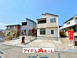 知多市南粕谷2丁目 2号棟