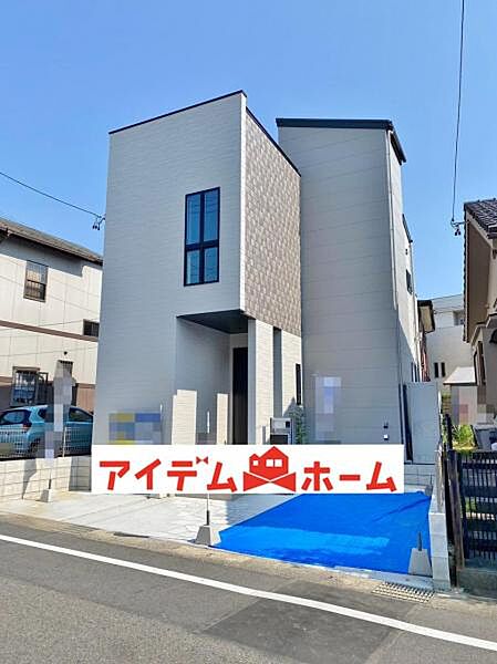 〇●1号棟(撮影2023年6月)●〇　　 堂々完成！即入居可！　　　　　　　　　　　　 アイデムホーム南店は緑区役所から徒歩2分！ 水曜日も営業しております！　　　　　