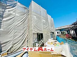 愛知県みよし市三好町八和田49番の一部