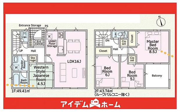 ☆5号棟間取図☆