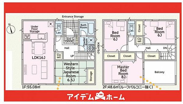 ☆4号棟間取図☆