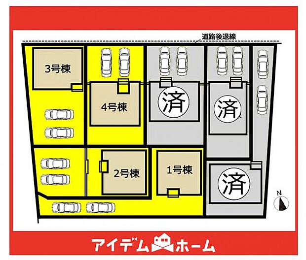 本物件は4号棟です♪