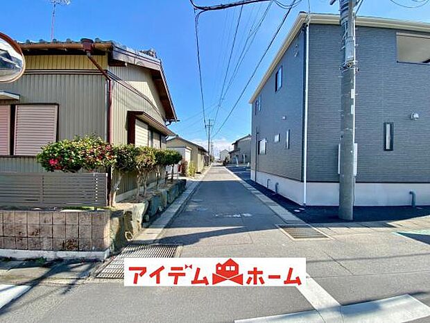 〇●前面道路●〇 平日のご案内も可能です！ アイデムホーム南店は緑区役所から徒歩2分！ 水曜日も営業しております！
