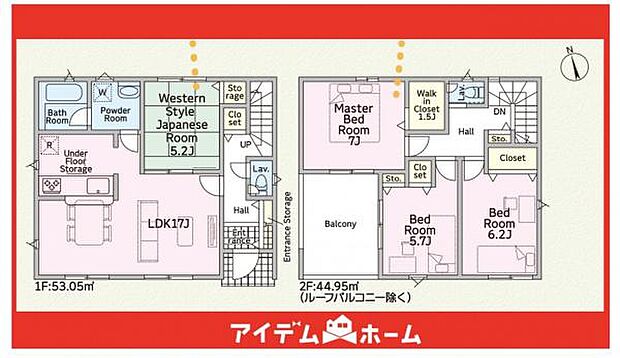 ☆3号棟間取図☆