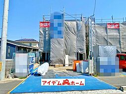 愛知県半田市乙川向田町1丁目30番1