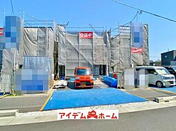 愛知県半田市乙川向田町1丁目45番5