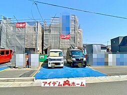 愛知県半田市乙川向田町1丁目45番4