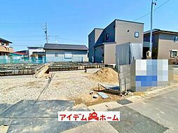 愛知県半田市乙川向田町1丁目45番1