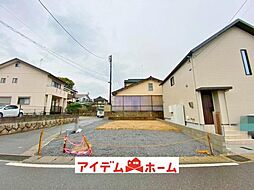 愛知県大府市共和町7丁目247,248