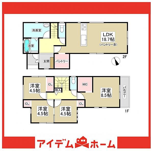 間取り：323000524130
