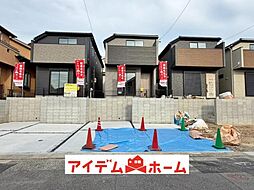 愛知県名古屋市緑区潮見が丘2丁目174