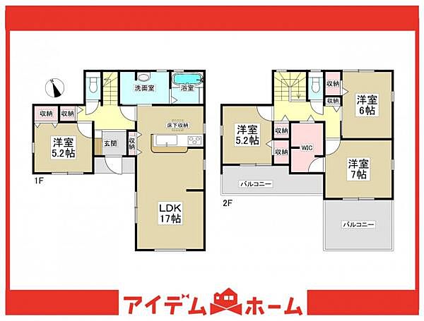 間取り：323000481411