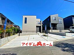 愛知県半田市白山町4丁目35-4