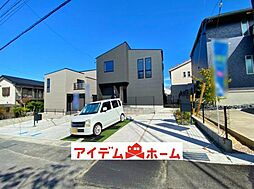 愛知県半田市白山町4丁目35-4