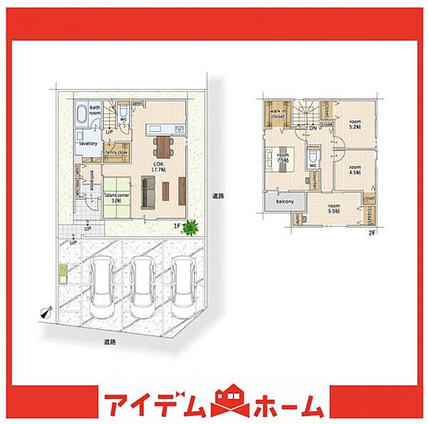間取り：323000523797
