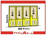 間取り：●本物件は1号棟です●
