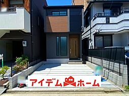 愛知県名古屋市南区元桜田町1丁目12-3