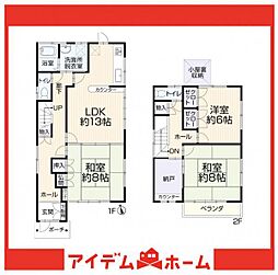 愛知県名古屋市緑区黒沢台2丁目1115-1