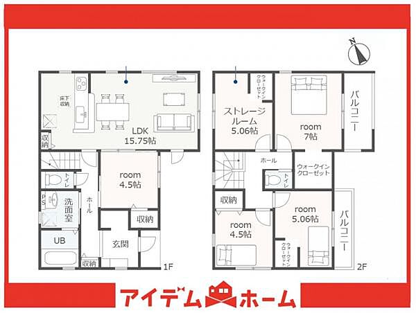 間取り：323000484509