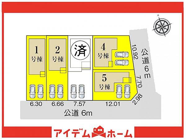 ●本物件は4号棟です●
