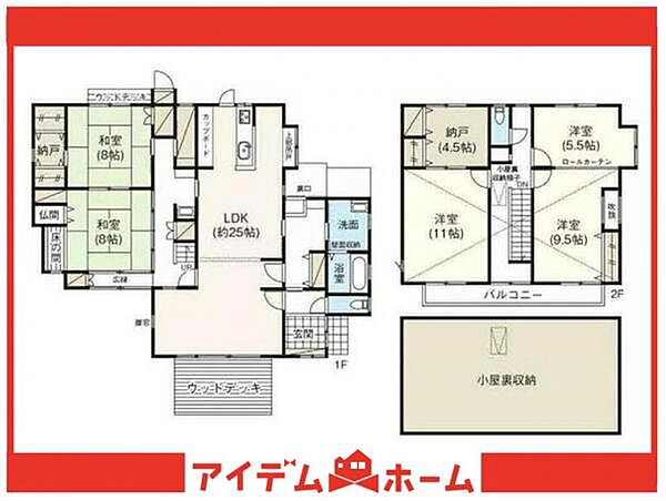 間取り：323000485805