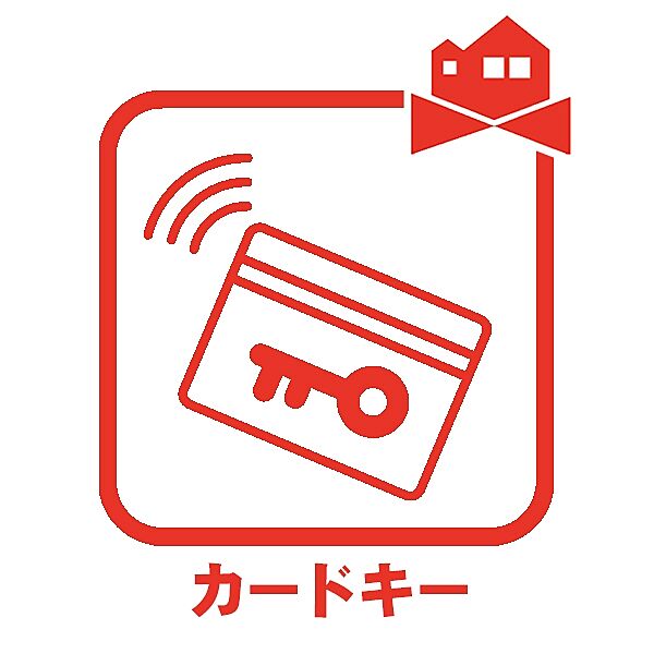 設備を拡大表示