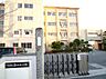 周辺：刈谷市立富士松南小学校（1600m）