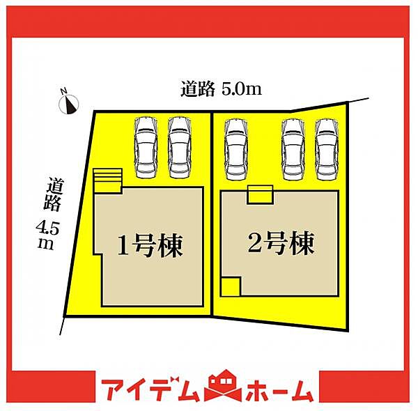 ●本物件は2号棟です●