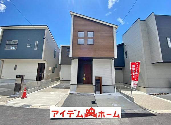 外観：323000487971