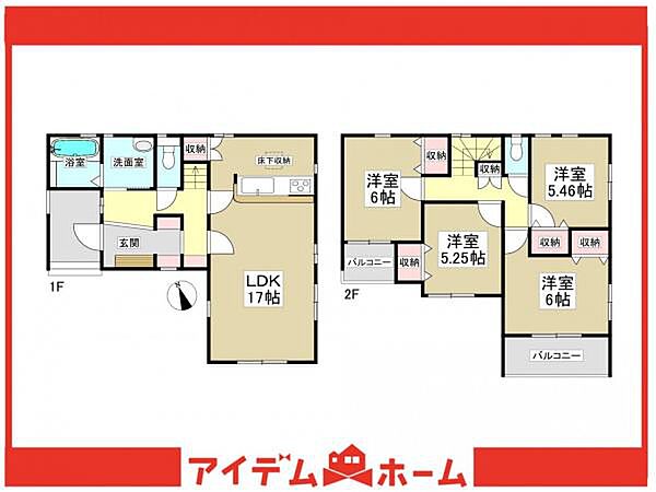 間取り：323000487974