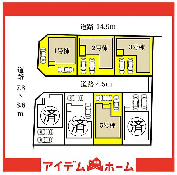 ●本物件は2号棟です●