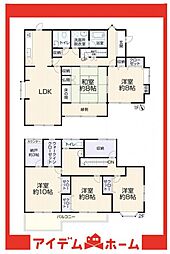 愛知県知多市梅が丘2丁目211