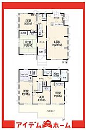 愛知県知多市巽が丘4丁目299
