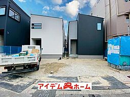 外観の画像