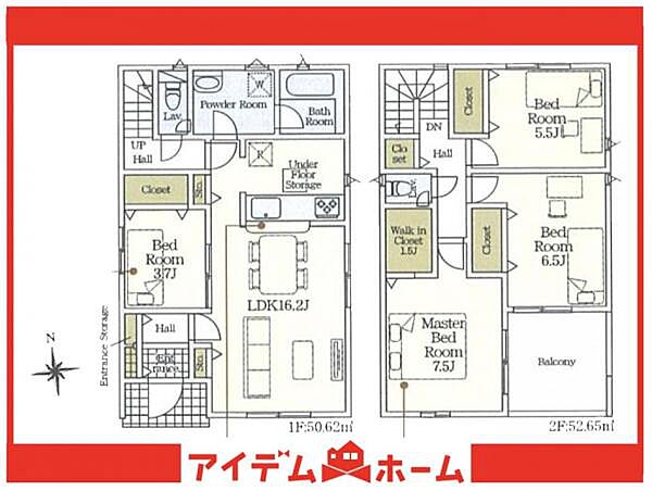 間取りを拡大表示