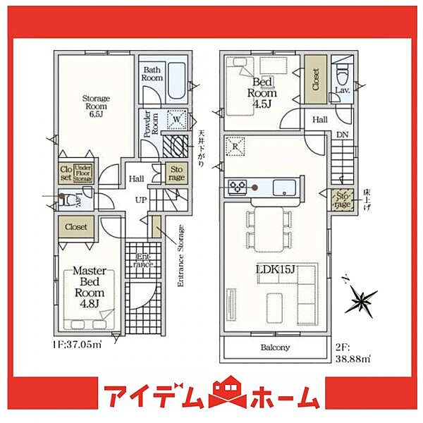 間取り：323000489123