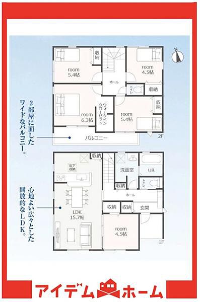 間取り：323000491728