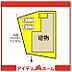 間取り：●本物件は2号棟です●