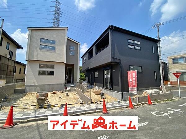 〇●全体外観●〇 平日のご案内も可能です！ アイデムホーム南店は緑区役所から徒歩2分！ 水曜日も営業しております！